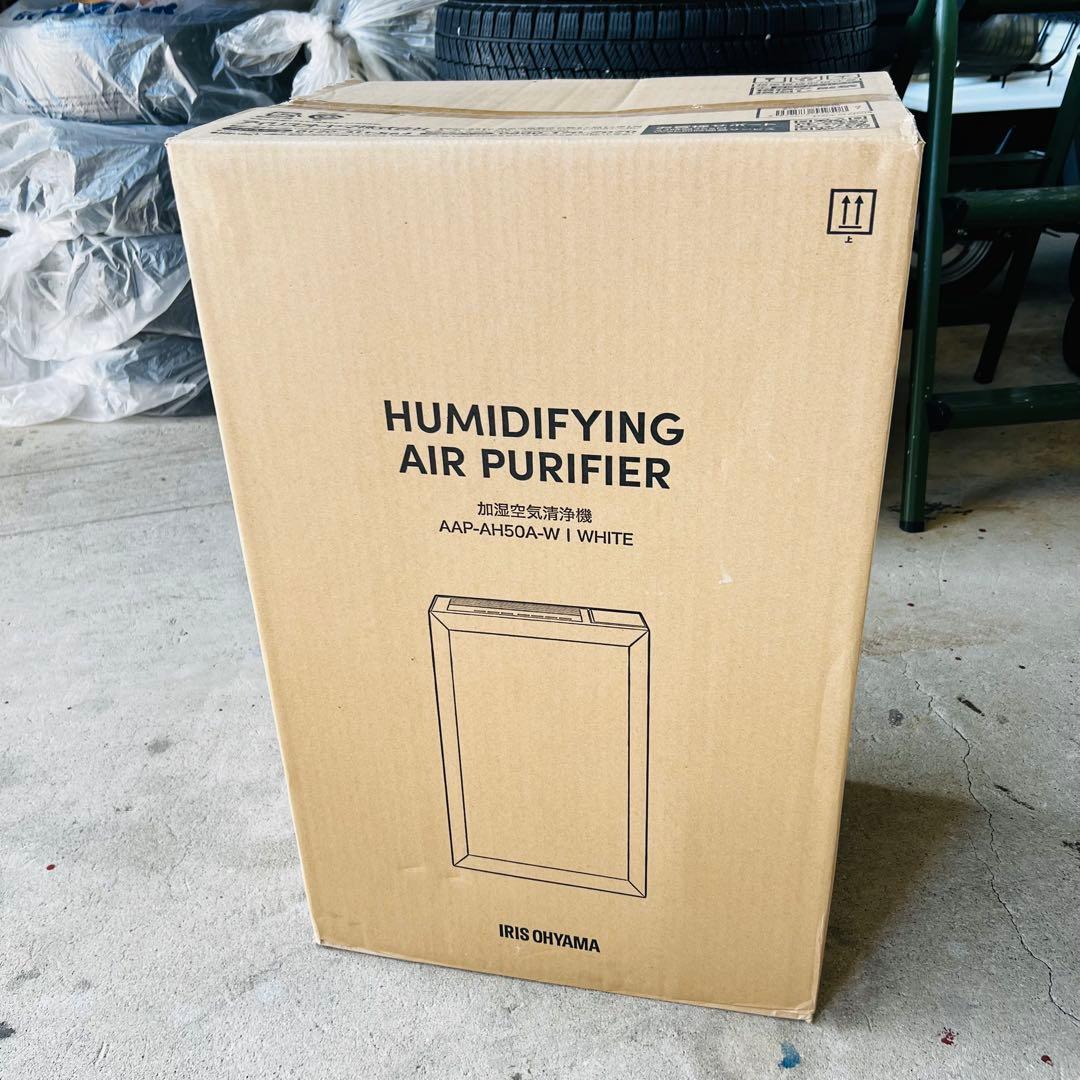 アイリスオーヤマ　AAP-AH50A-W ホワイト 加湿空気清浄機
