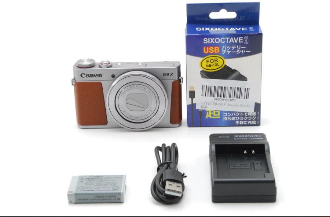 canon PowerShot G9X mark Ⅱ コンパクトデジタルカメラ