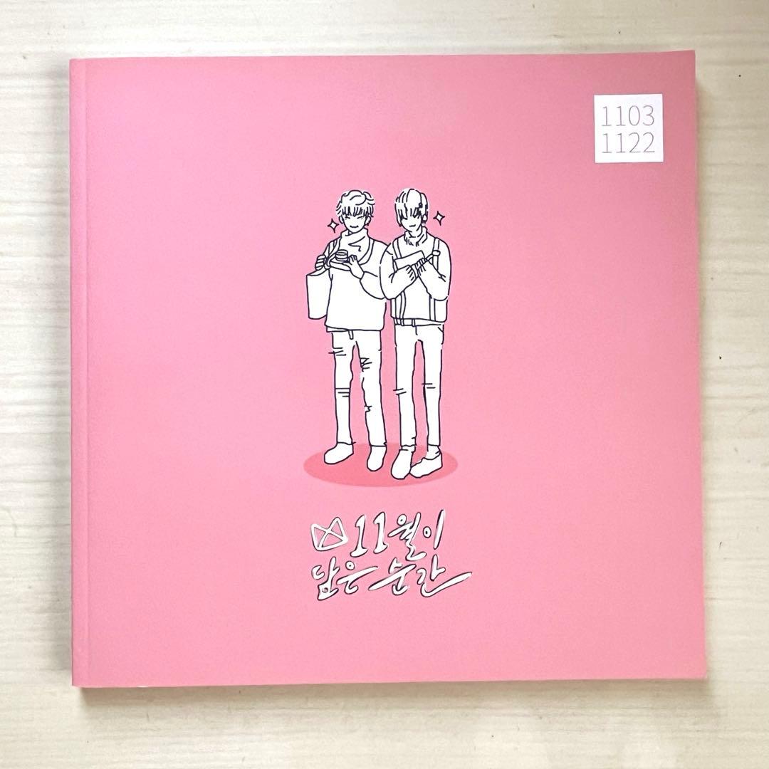 MONSTA X キヒョン ミニョク 写真展 フォトブック トレカ