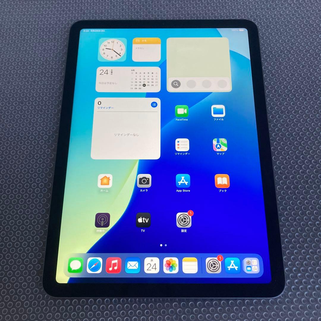 2711【早い者勝ち】iPad Air4 第4世代 256GB WIFIモデル☆