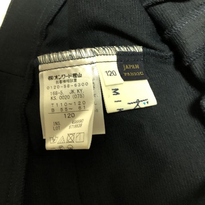 組曲120サイズ入学、フォーマルセット