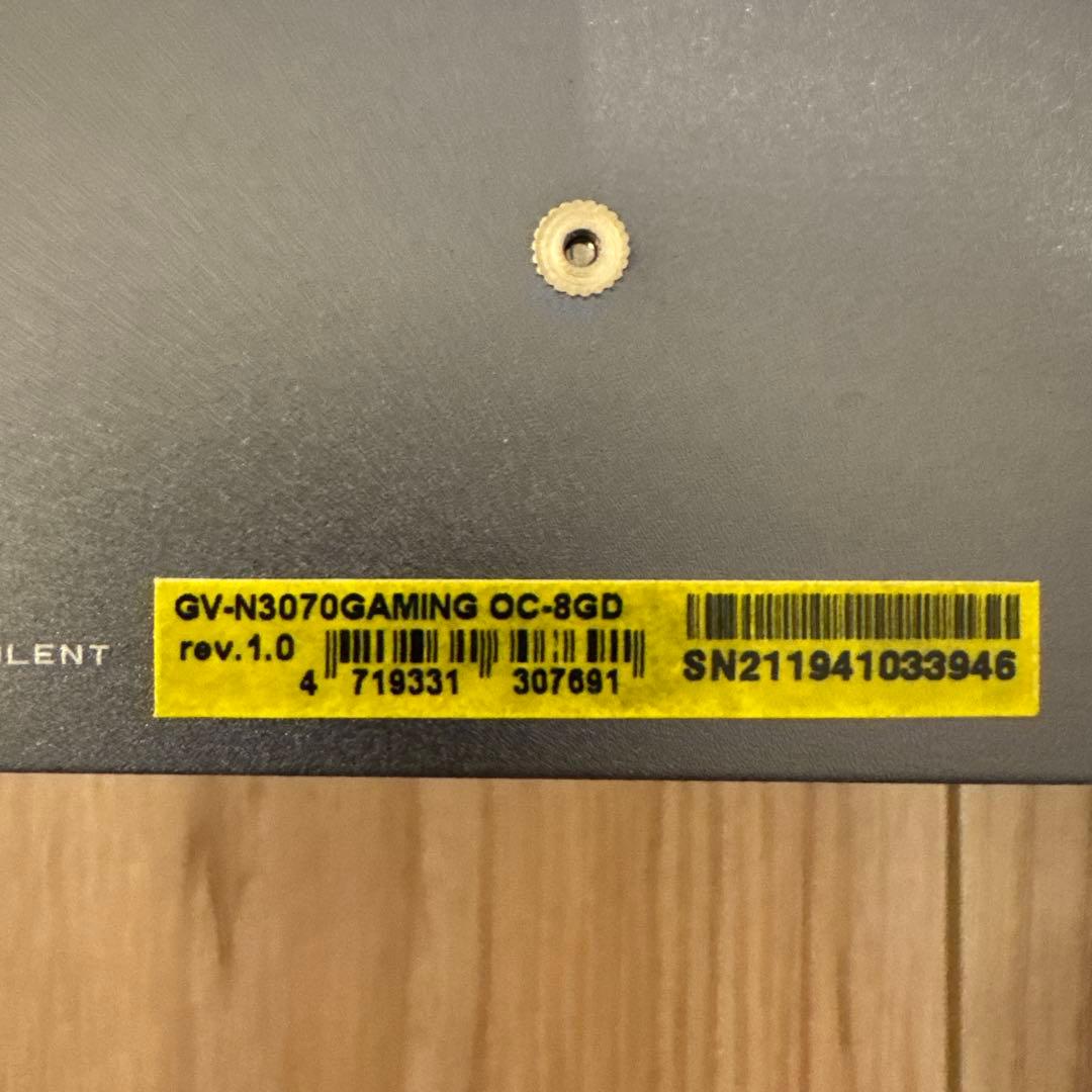 【動作確認済】GIGABYTE GeForce RTX 3070