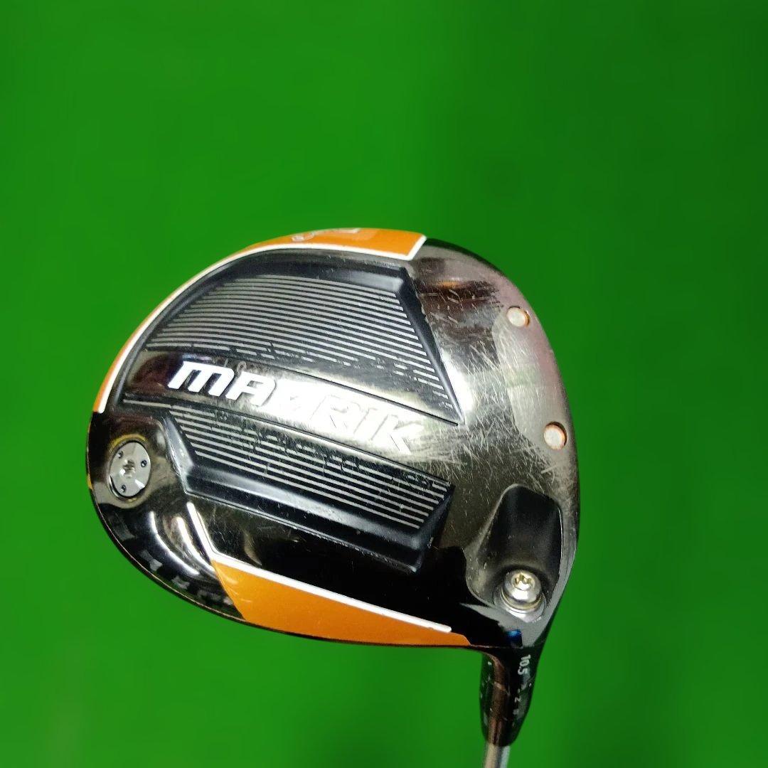 キャロウェイ　マーベリックドライバー 10.5