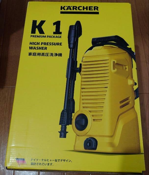 KARCHER K 1 高圧洗浄機 プレミアムパッケージ