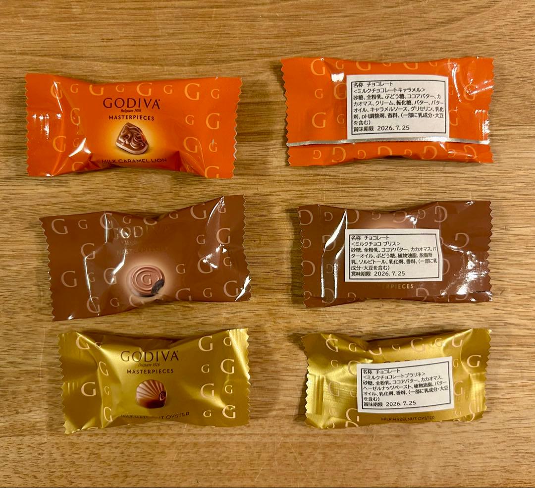 なっちゃんプチギフト40セット