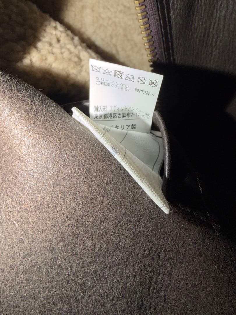 チンクアンタ　B3ムートンジャケット　こげ茶