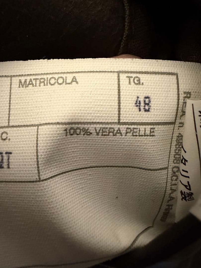 チンクアンタ　B3ムートンジャケット　こげ茶