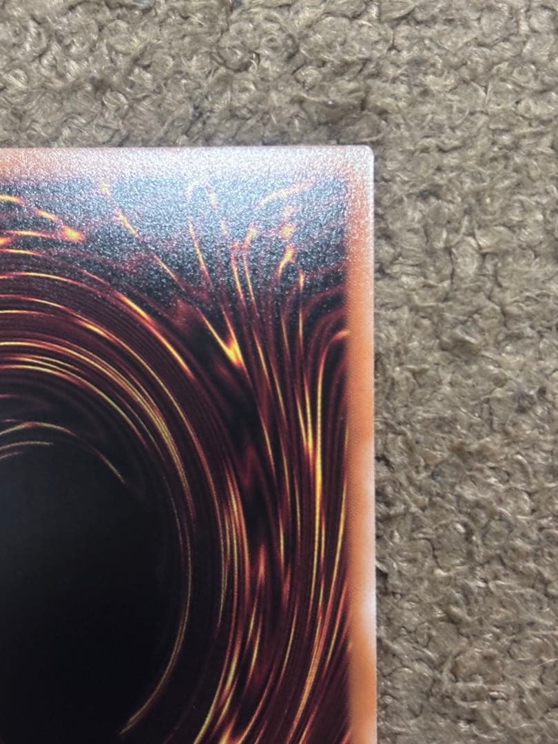 【遊戯王】ブルーアイズホワイトドラゴン　絵違い