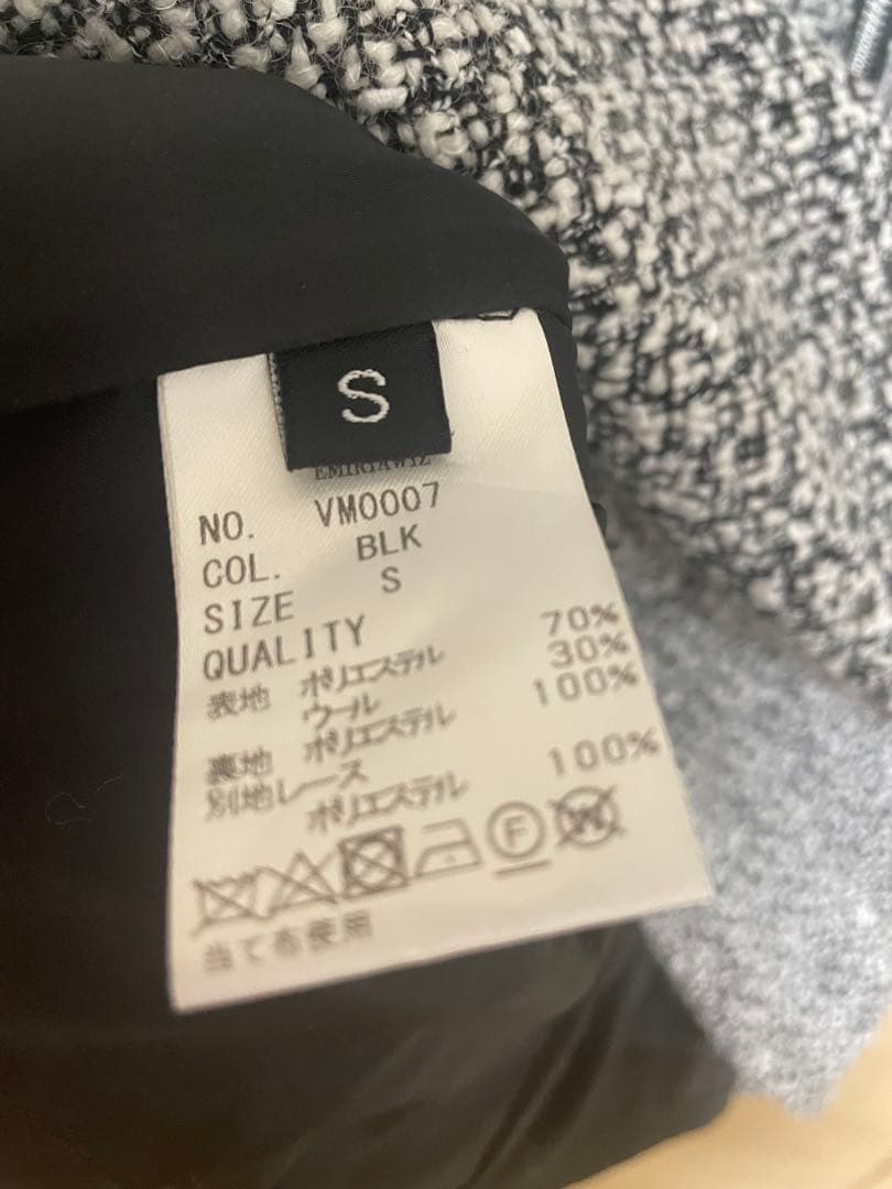 エミリアウィズ　ツイード　ワンピース　期間限定お値下げ中