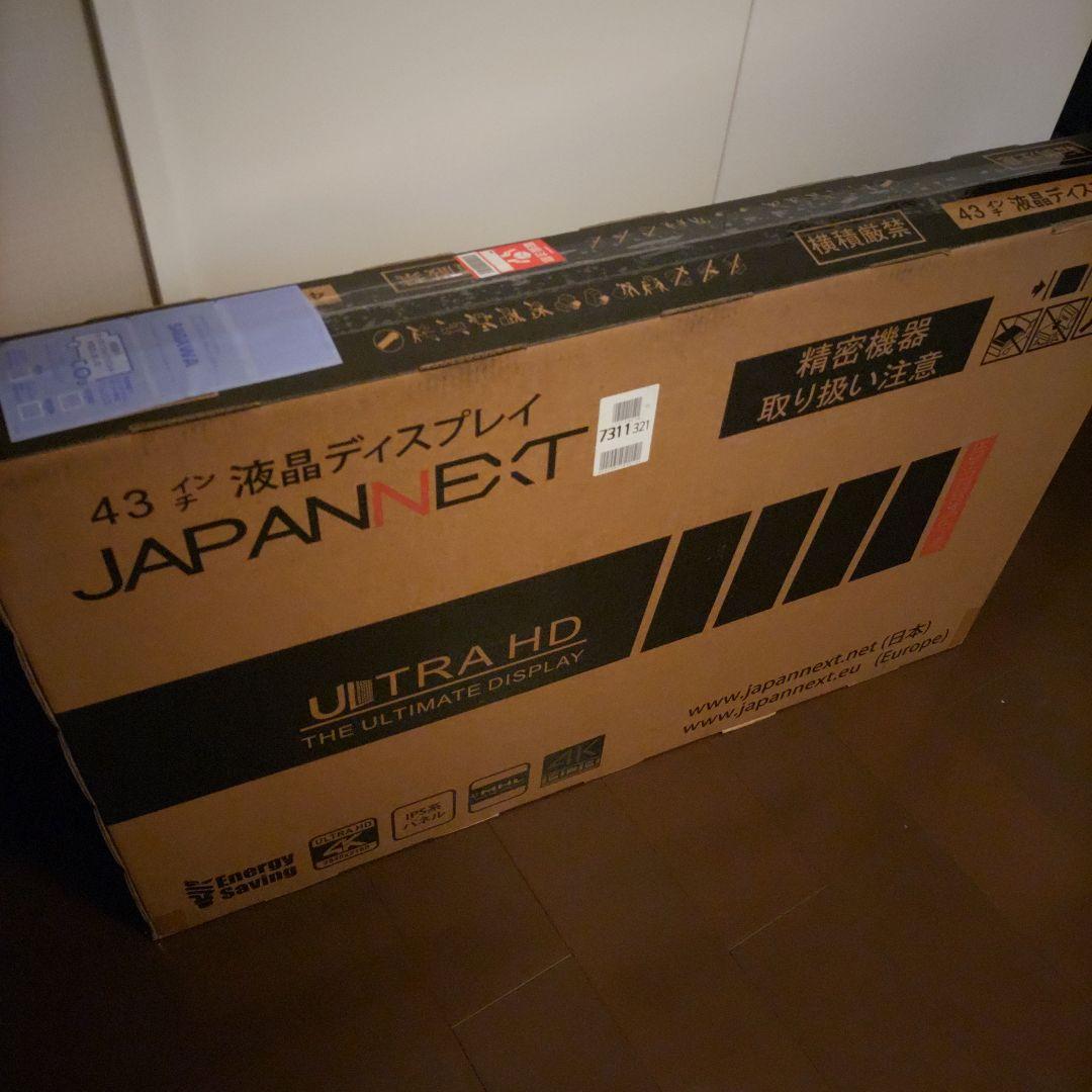 43インチ 4Kモニタ 大型液晶 JN-IPS4302UHDR