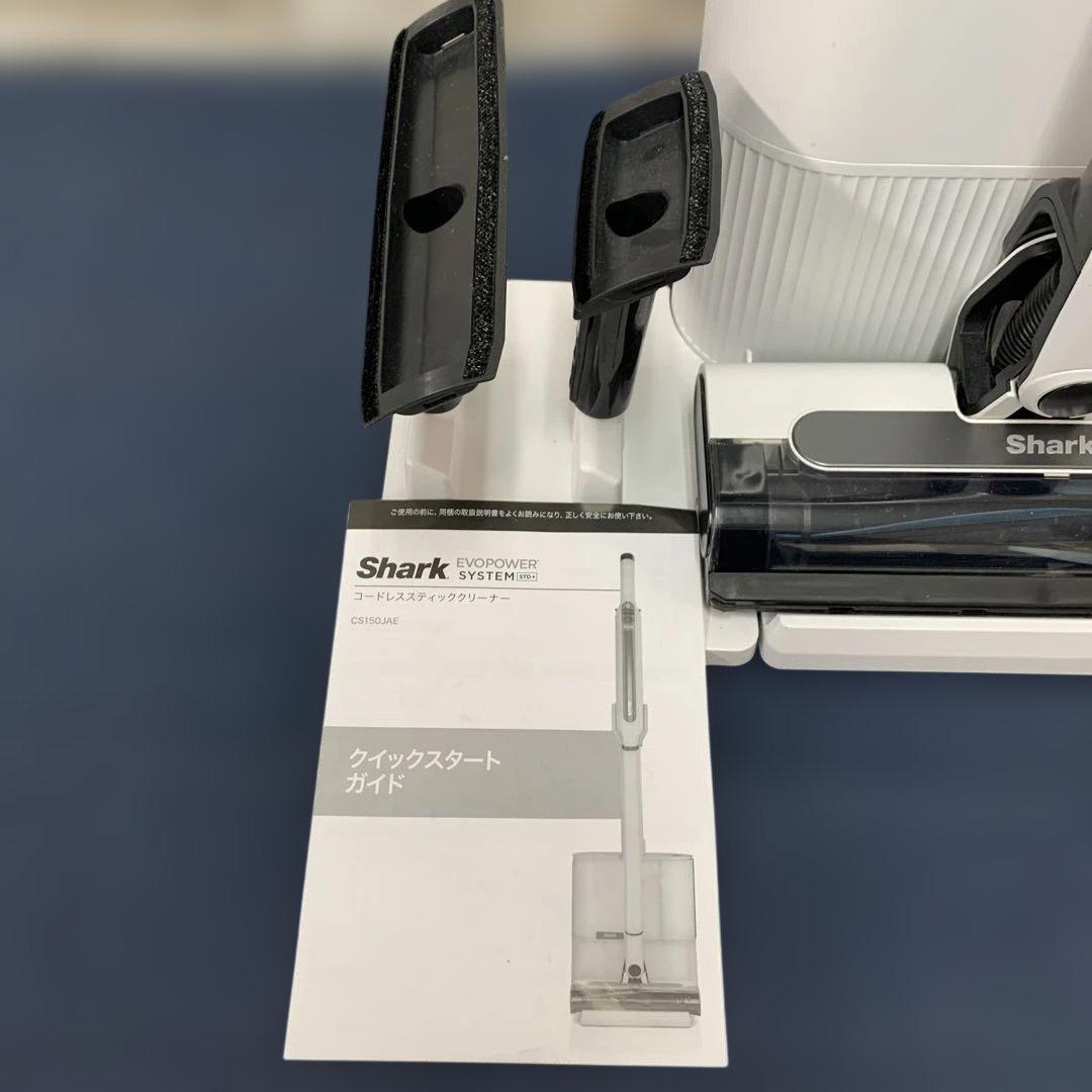 【25年製】CS150JAE スティッククリーナー SHARK