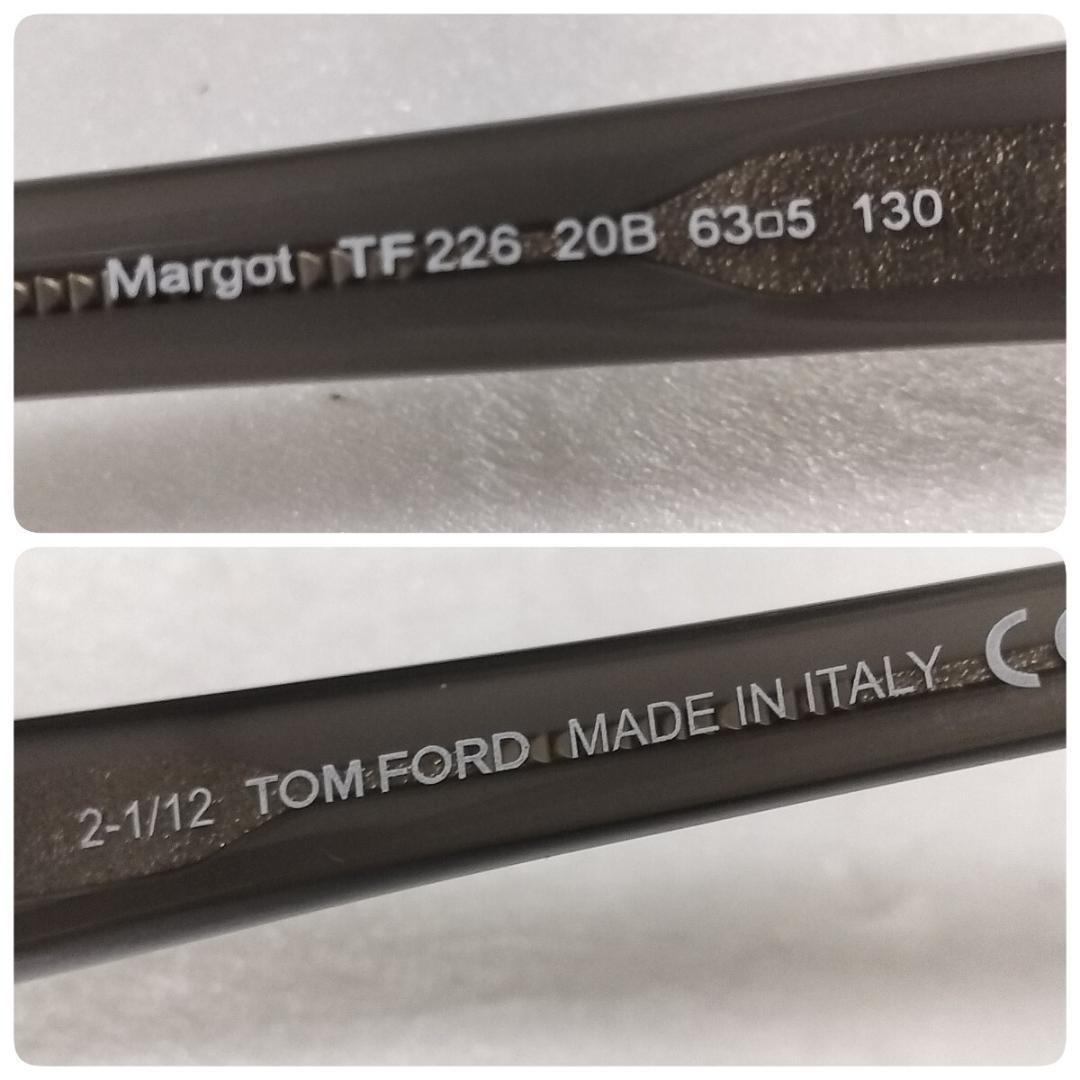 TOM FORD トムフォード サングラス グレー系