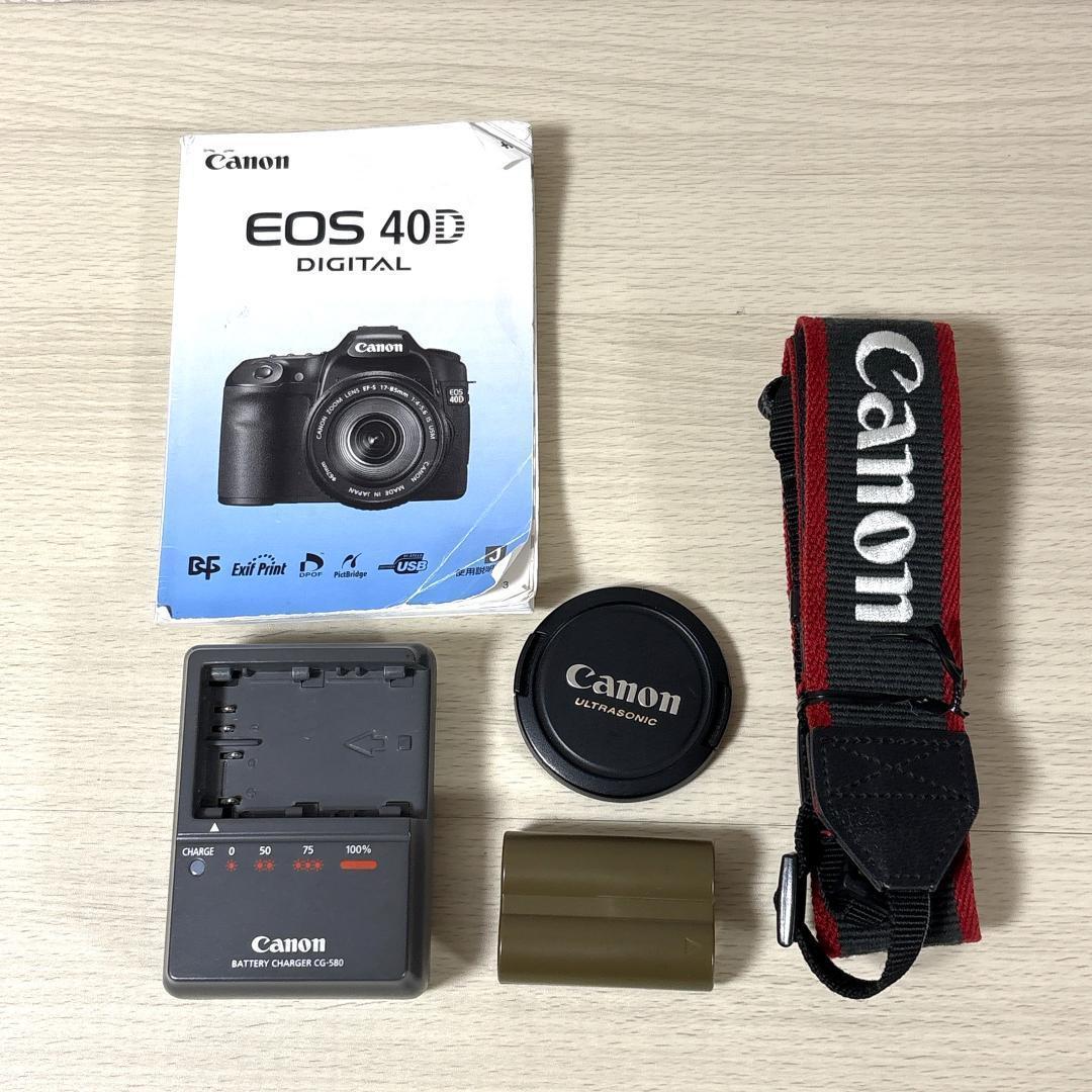Canon キヤノン EOS 40D デジタル一眼レフカメラ レンズセット