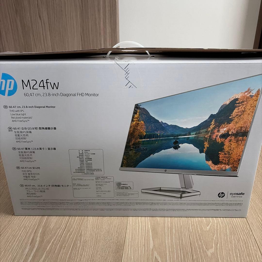 スリムベゼル ディスプレイ 本体