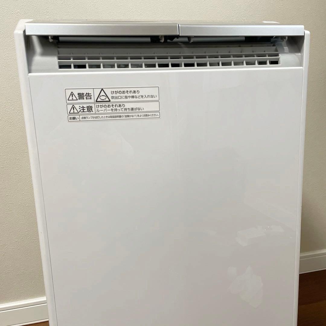 美品　Panasonic　F-YHUX200 衣類乾燥除湿器　2021年製