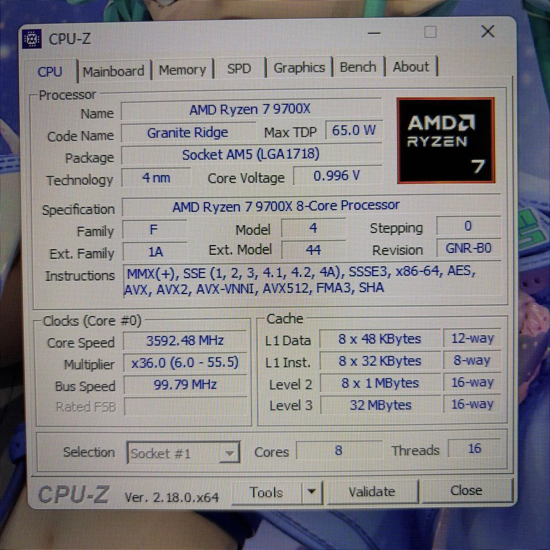 ryzen7 9700x バルク品