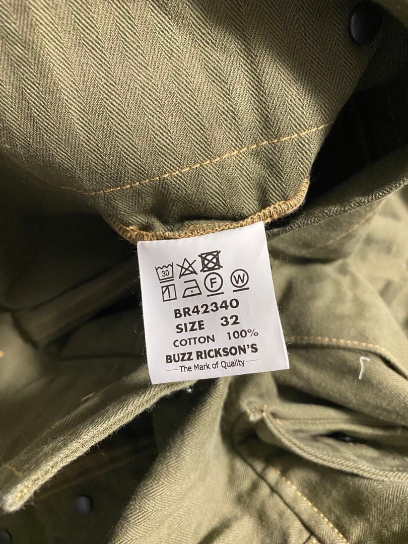 バズリクソンズ　カーゴパンツ　BR42340