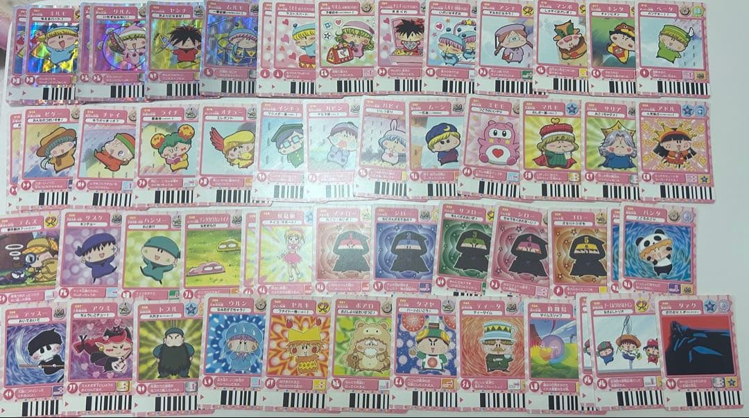 【匿名配送】妖精ミルモうらないカードR 102枚セット