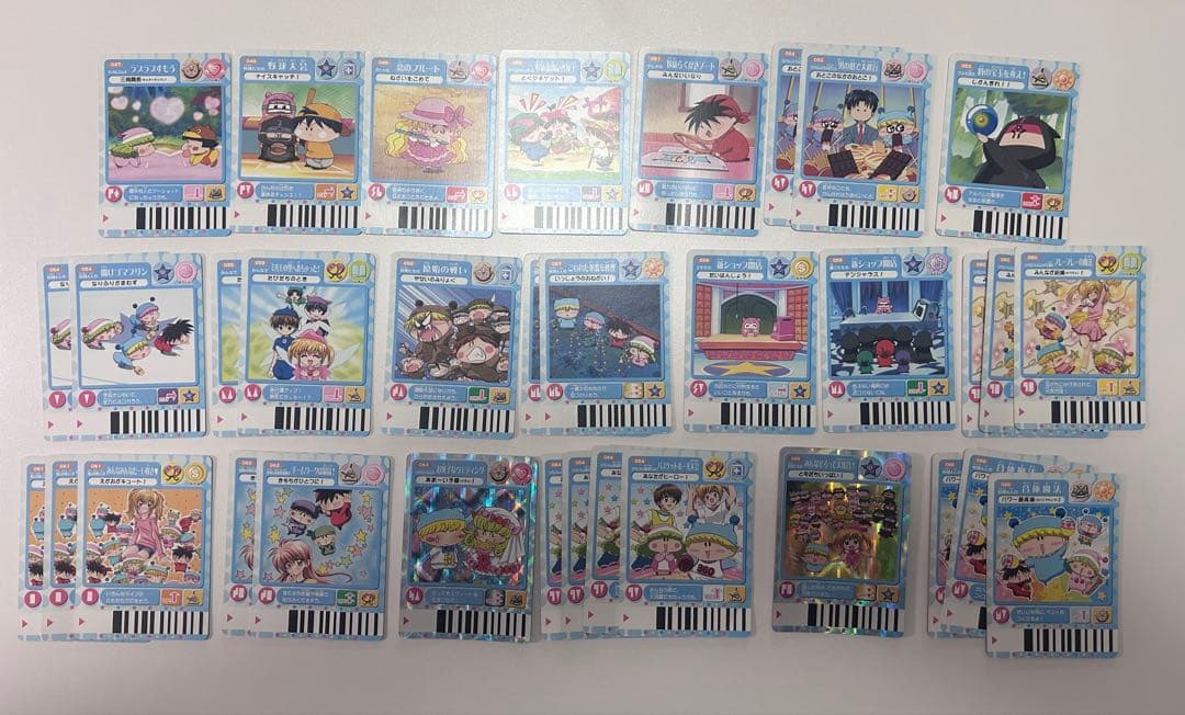 【匿名配送】妖精ミルモうらないカードR 102枚セット