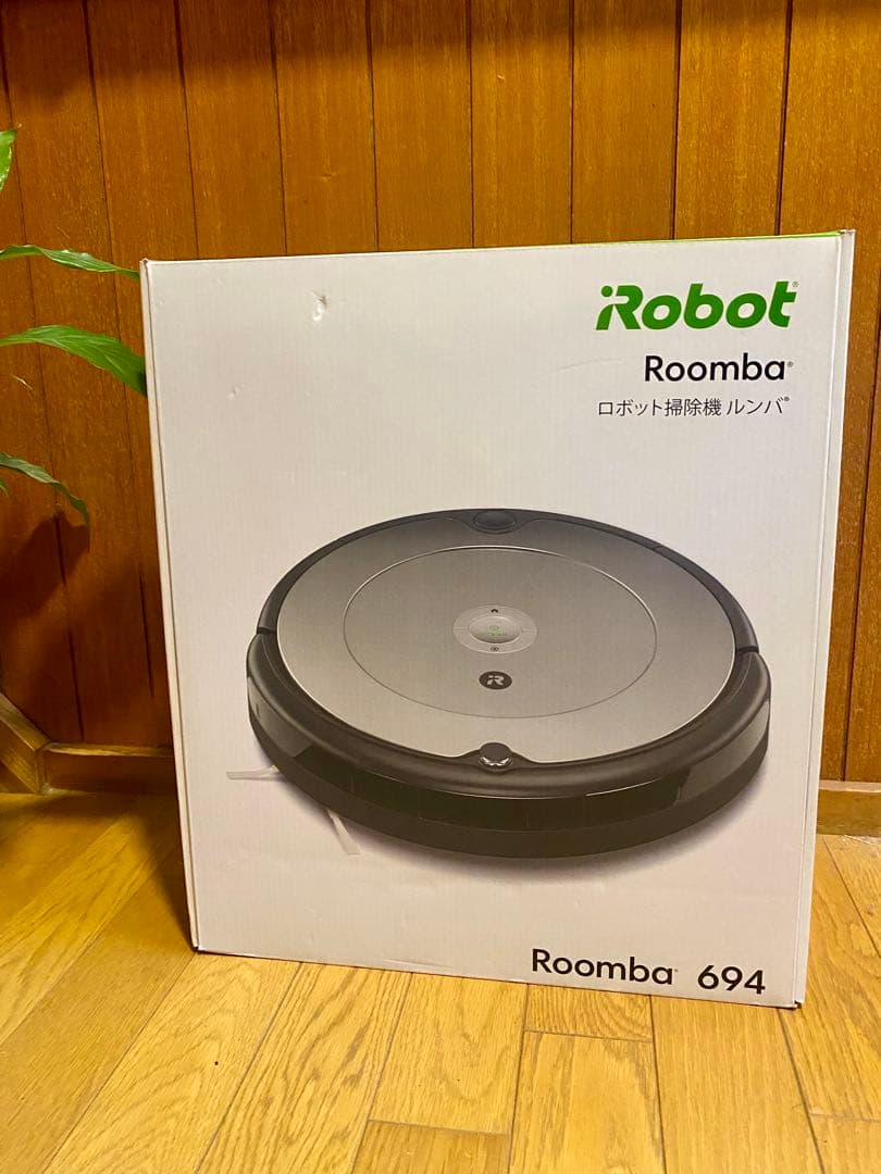 値下げしました。新品未開封品】Roomba 694 ルンバ ロボット掃除機