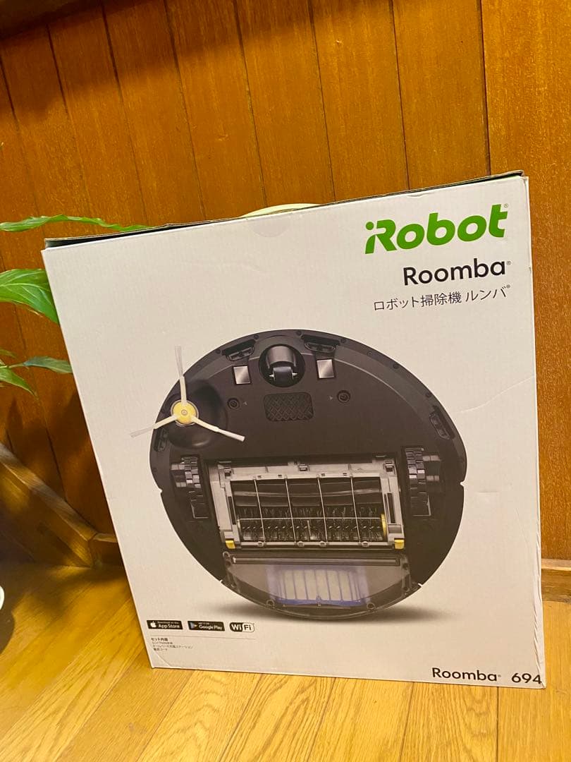 値下げしました。新品未開封品】Roomba 694 ルンバ ロボット掃除機