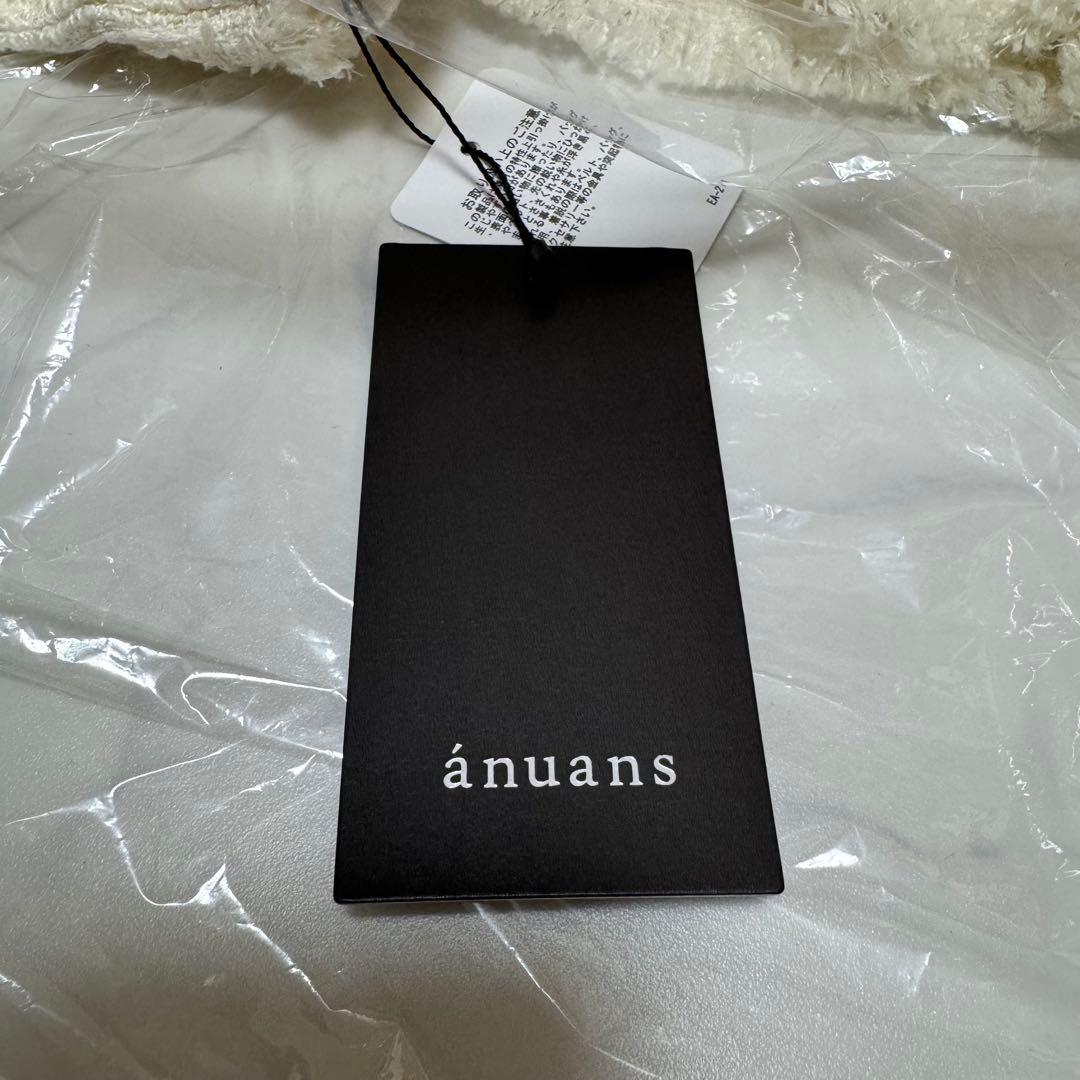 タグ付新品 anuans ツイードペプラムブラウス 1 ホワイト