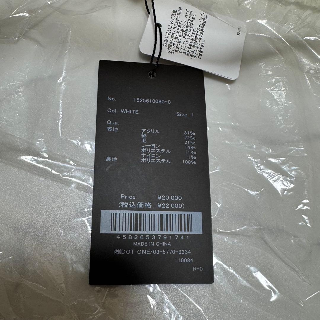 タグ付新品 anuans ツイードペプラムブラウス 1 ホワイト