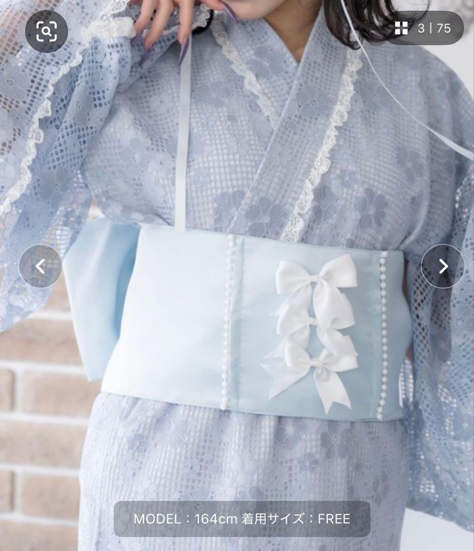 夢展望 DearMyLove レース浴衣帯セット