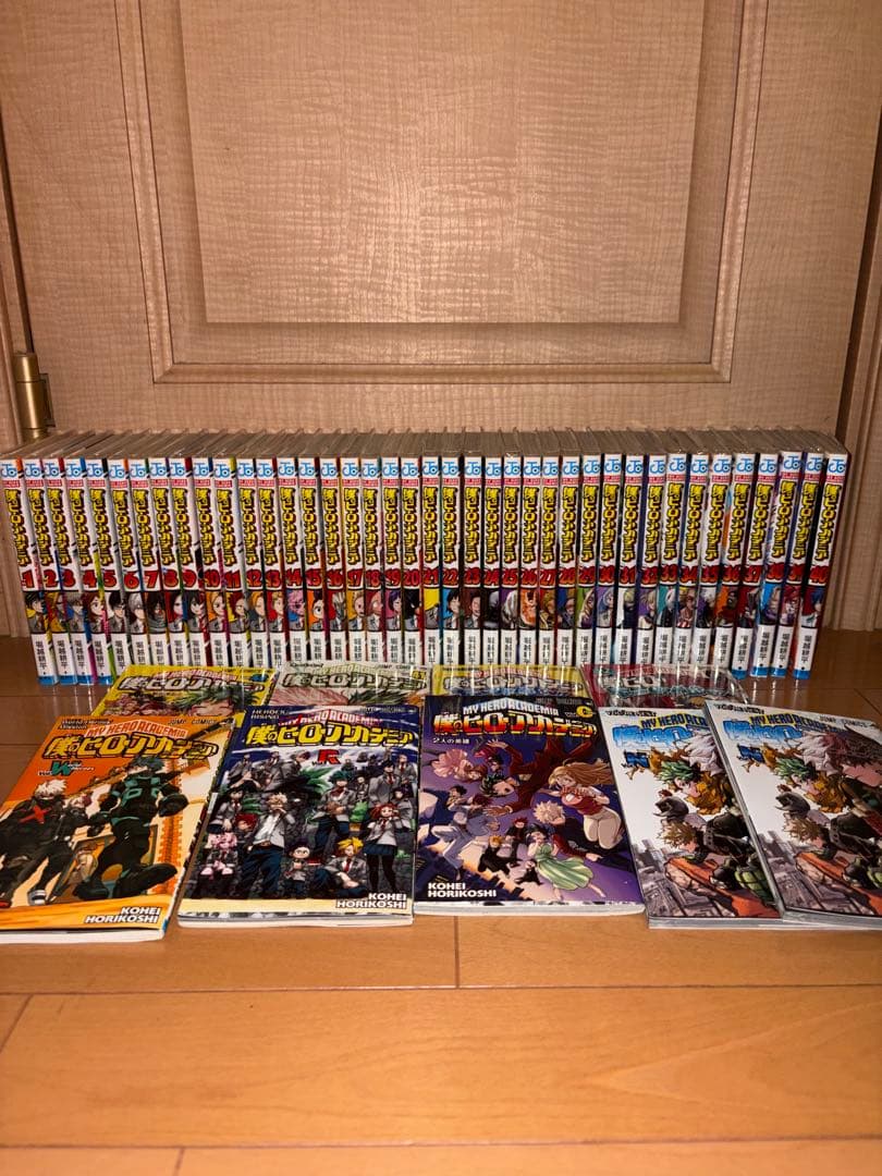 【大幅値下げ】僕のヒーローアカデミア 透明シート付き！全巻セット＋おまけ付き