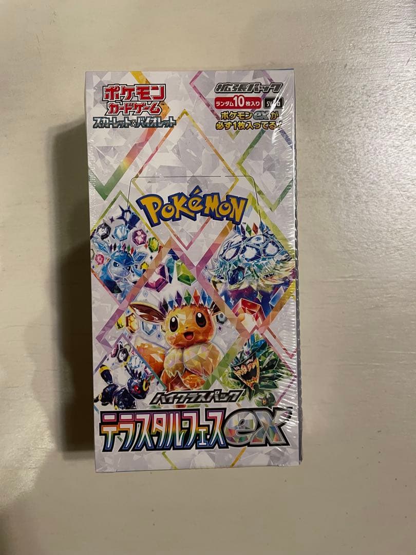 ポケモンカードゲーム テラスタルフェスEX ボックス　シュリンク付き