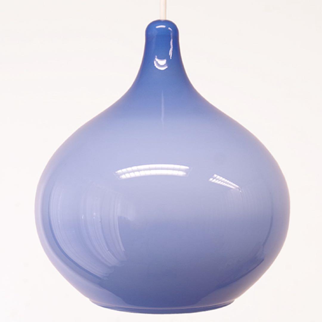 【北欧・ヴィンテージ】Kemp&Lauritzen / Pendant lamp