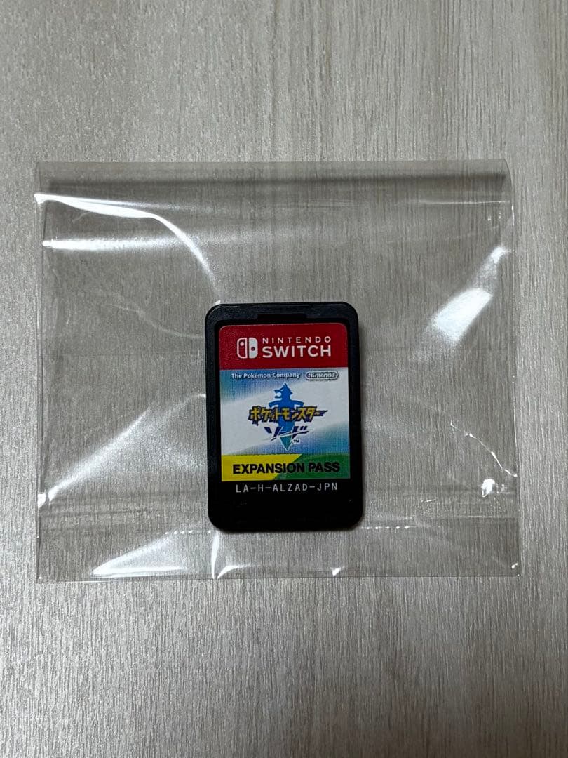【最終値下げ】ポケットモンスターソード＋エキスパンションパス