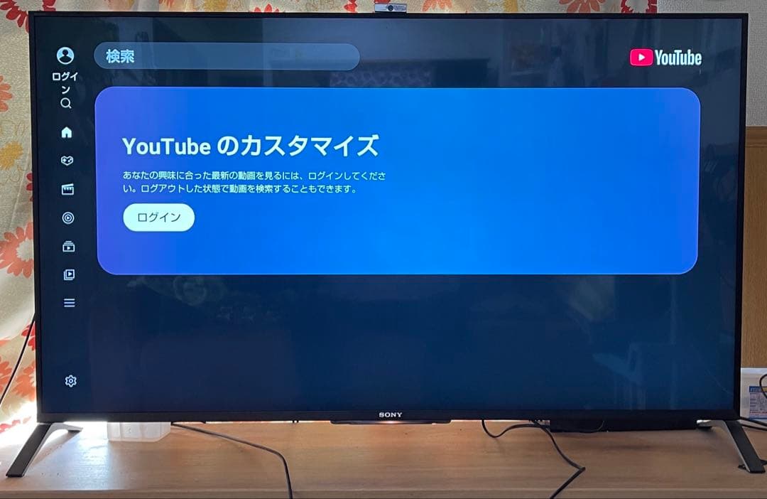 SONY 55V型　4K 液晶テレビ　BRAVIA KD-55x8500B