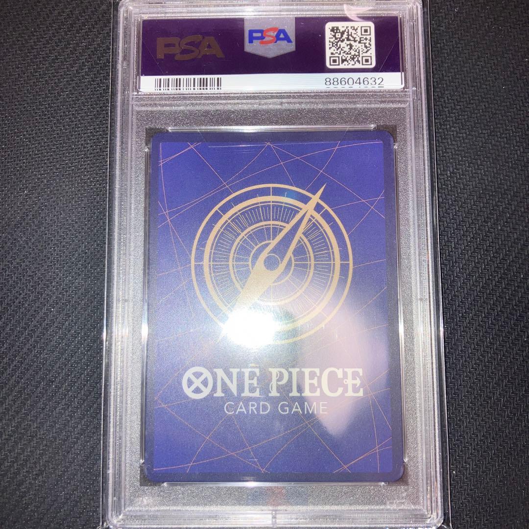 最安値 ワンピースカード エース シークレット op07-119 psa10