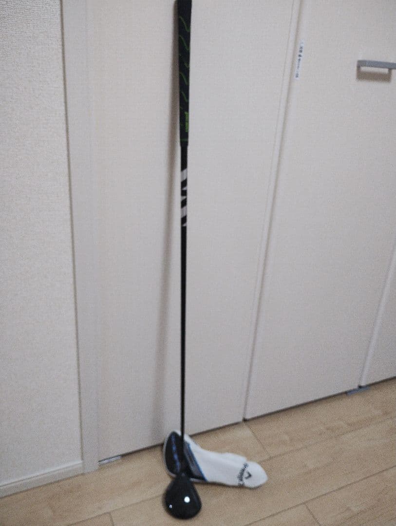 パラダイムaiスモークトリプルダイヤT