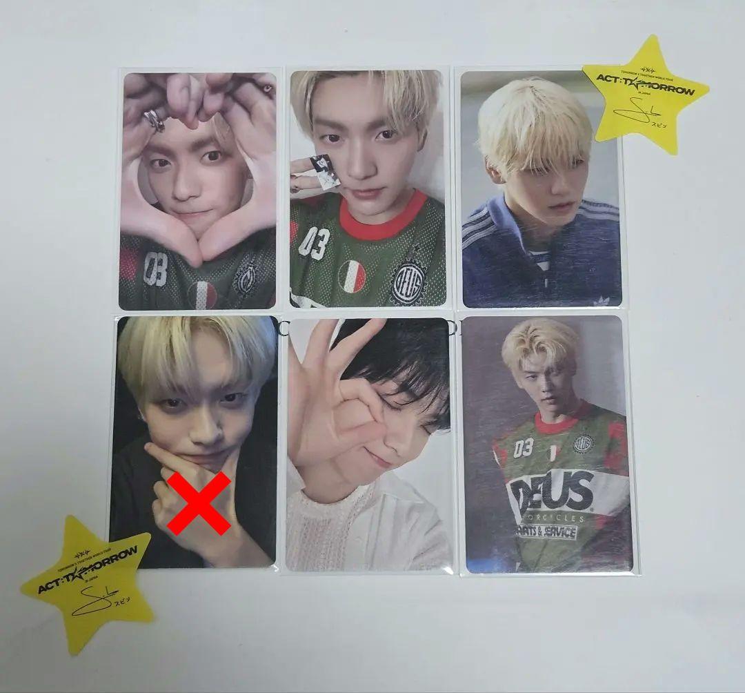 TXT Starkissed Japan album スビン