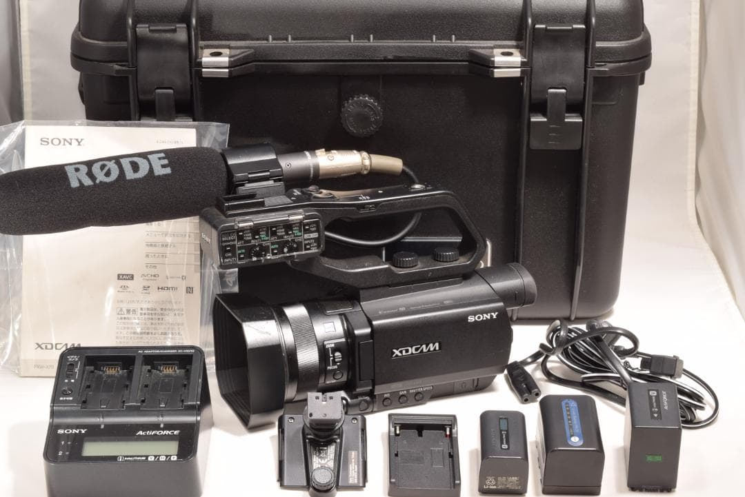 SONY PXW-X70 業務用ビデオカメラ 2014年製 ケース付 映像撮影