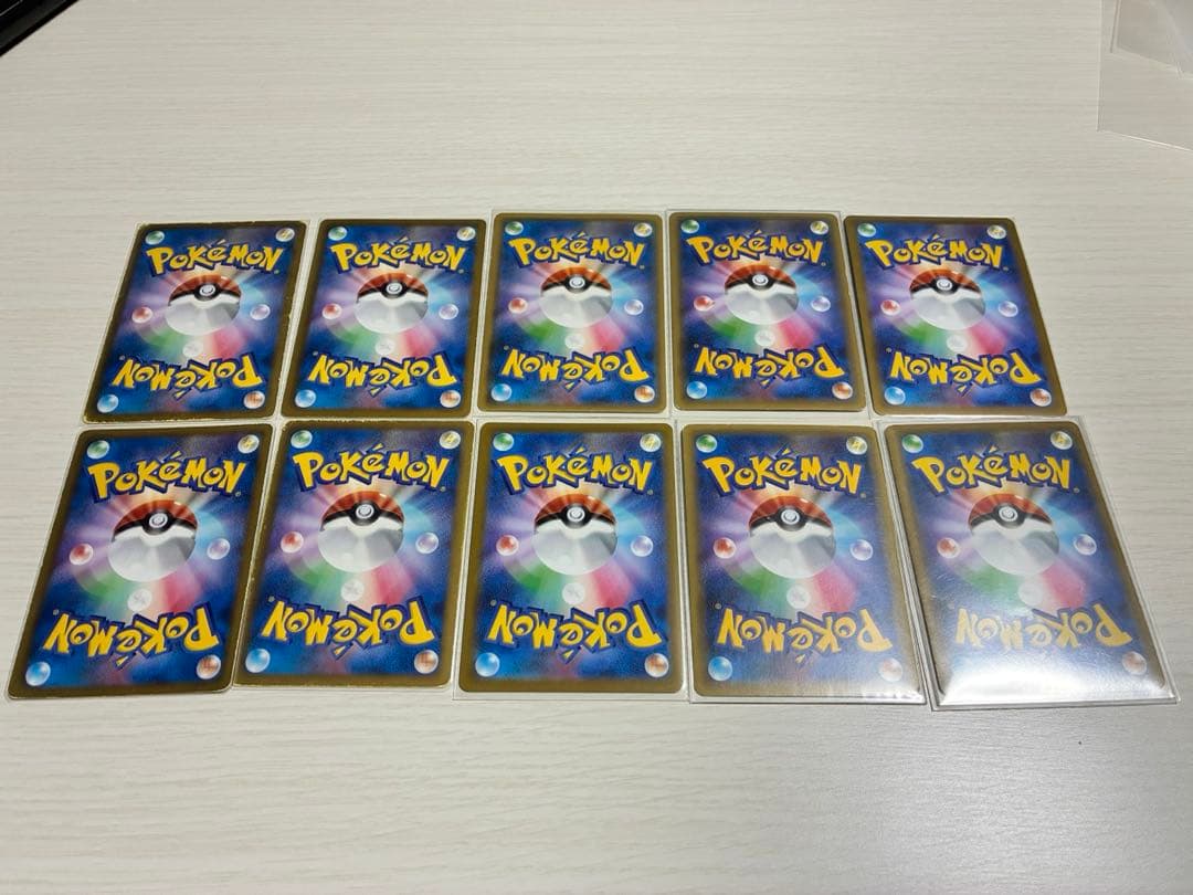 【ポケモンカード】 まとめ売り 10枚セット ルギア レシラム ゼクロム他