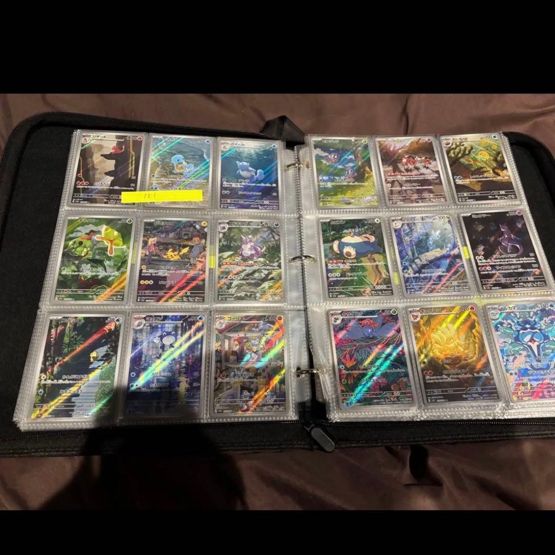 AR コンプリート　ar コンプ　引退品　ポケモンカードゲーム