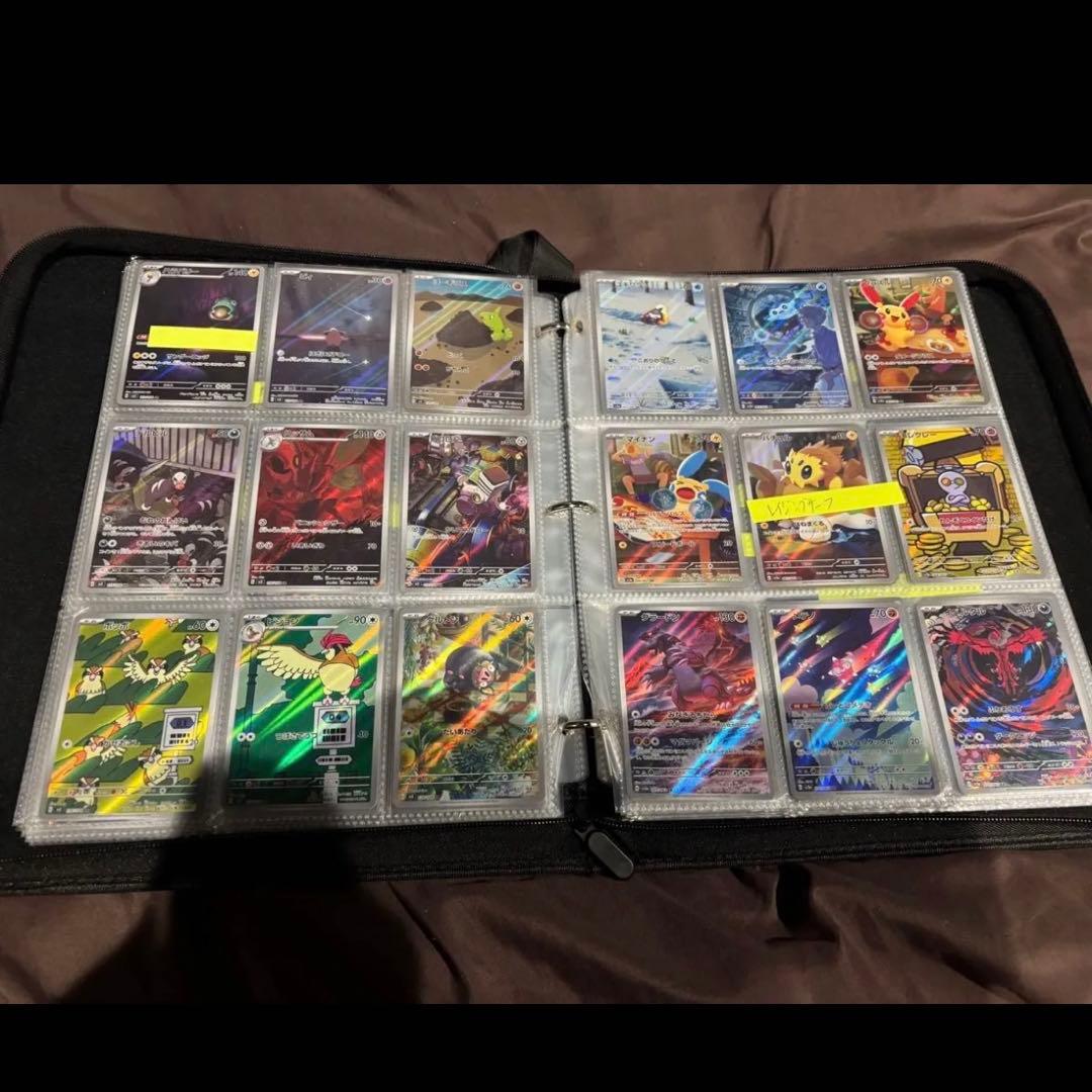 AR コンプリート　ar コンプ　引退品　ポケモンカードゲーム