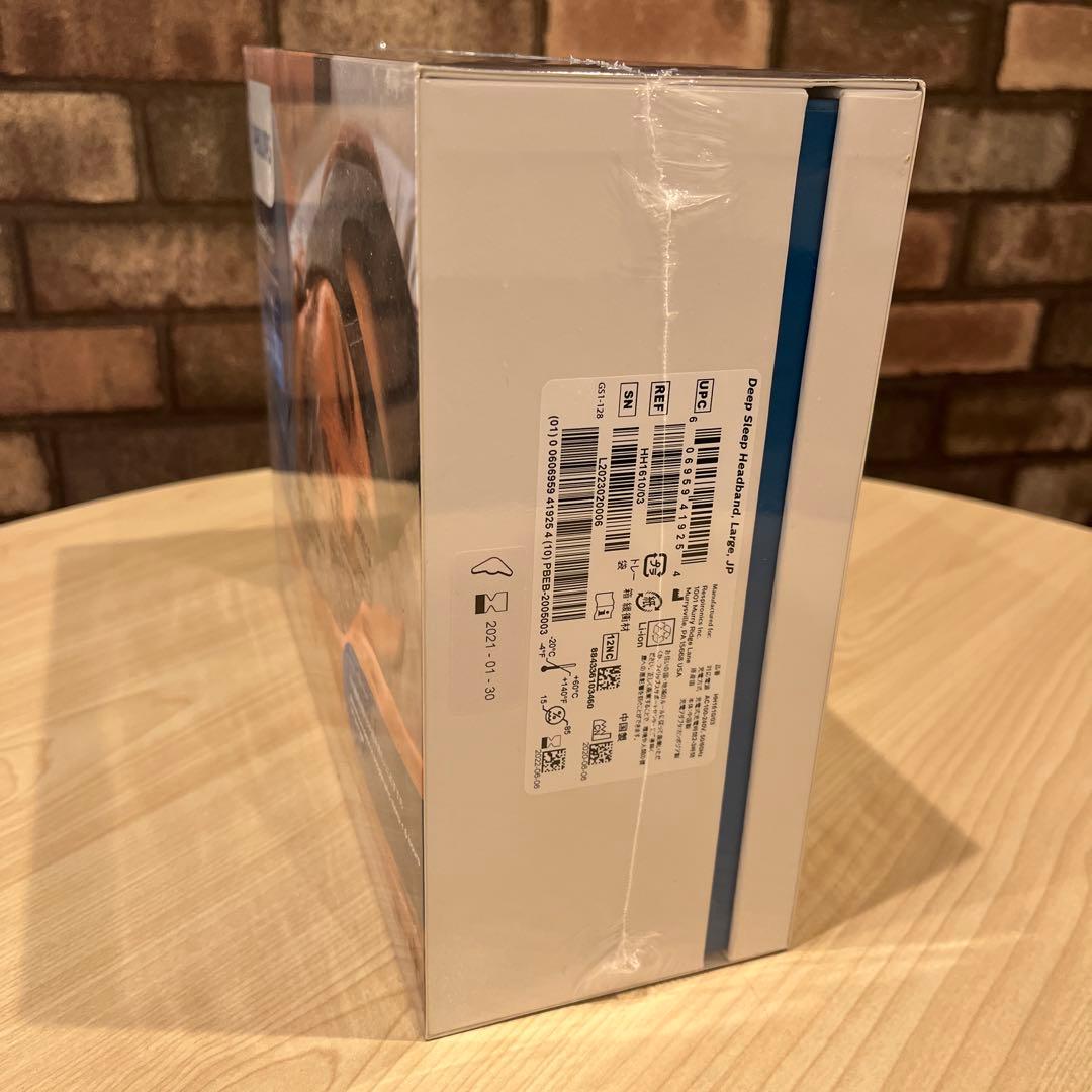 SmartSleep ディープスリープ ヘッドバンド HH1610/03