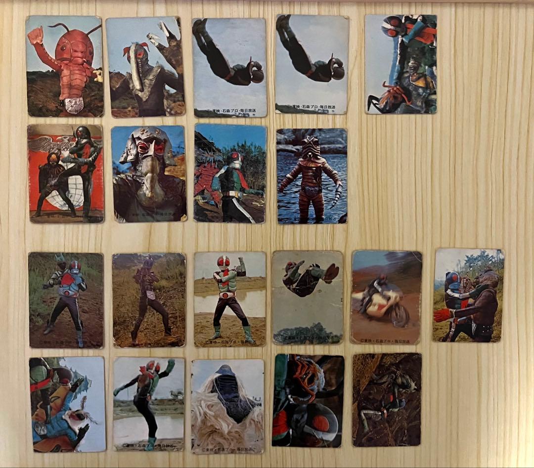 カルビー製菓 旧 仮面ライダーカード 裏25局 ゴシック・明朝体 20枚セット