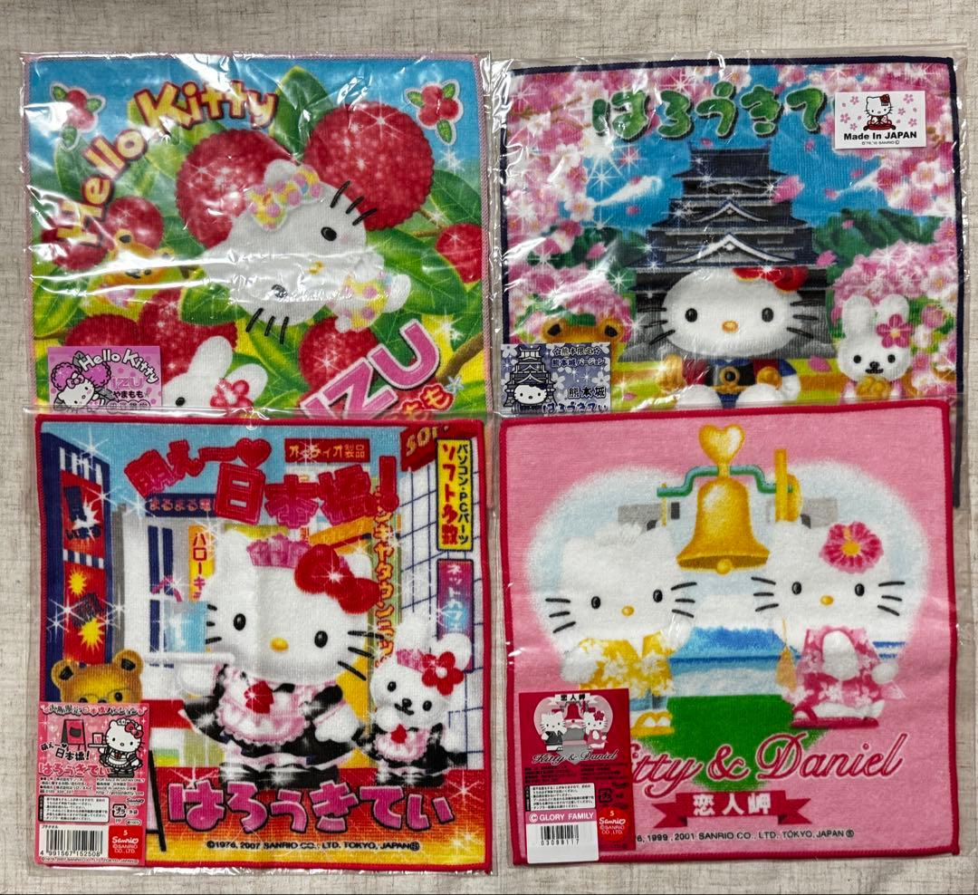 ハローキティ ご当地 ハンカチ