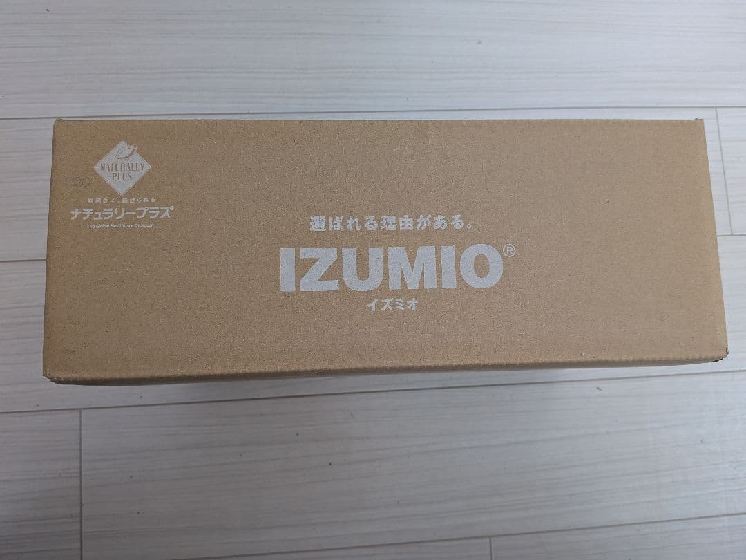 IZUMIO ミネラルウォーター 水素水 200ml×30袋