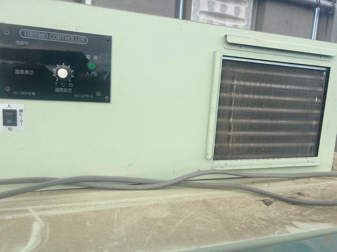 HITACHI 玄米保冷庫