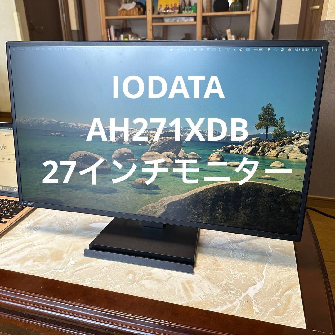 加*郎様 IODATA AH271XDB 27インチモニター　内蔵スピーカー有り