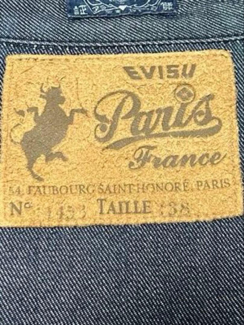 ジャケット・アウター EVISU Paris France DENIM HUNTING JACKET