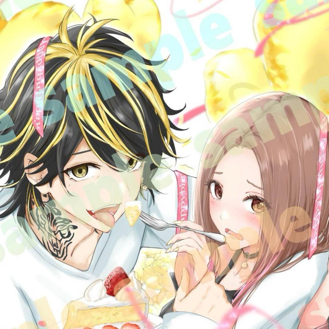 柚子胡椒ページ