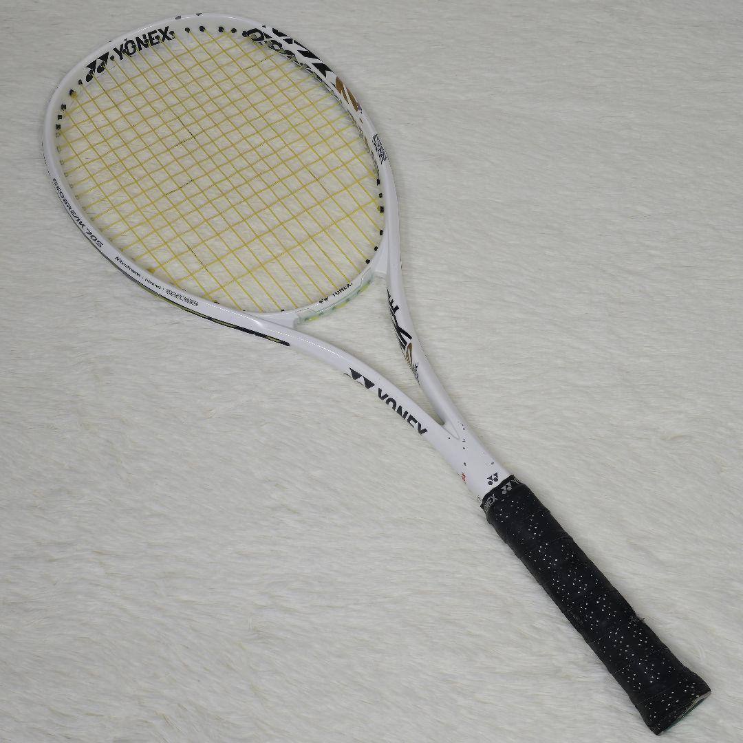 YONEX GEOBREAK 70S ジオブレイク UL1 マットホワイト