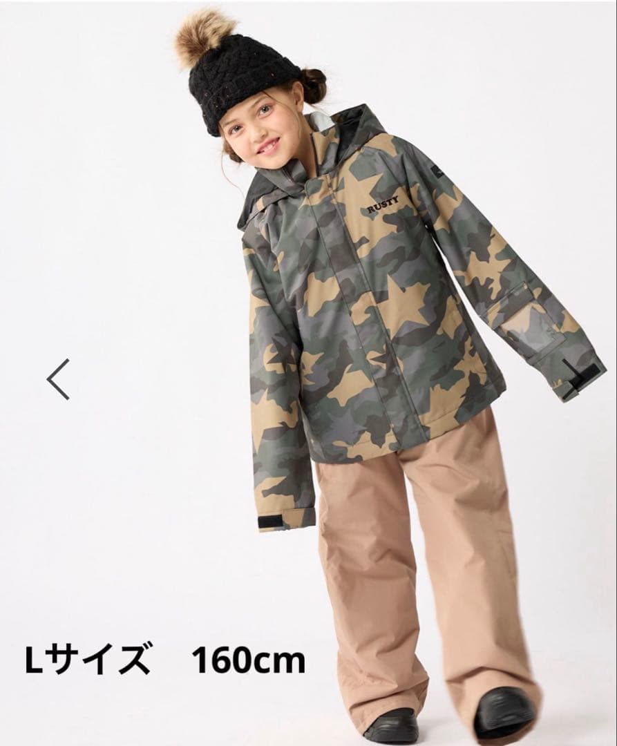 RUSTY キッズ スノーウェア150-160cm